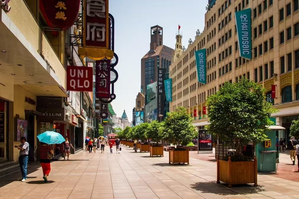 Nanjing Road Pedestrian Street